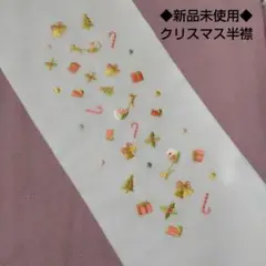 Item thumbnail for item 3aed2fa3-3c57-4297-839a-651fcdc49020