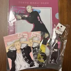 新品未開封　東京リベンジャーズ　ドラケングッズ