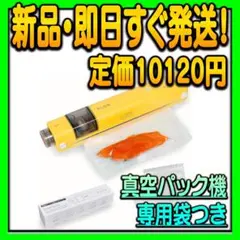 Item thumbnail for item 89999ffa-7355-4edd-9ece-f8994616f67c