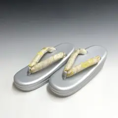 Item thumbnail for item 2cc203d1-9ee9-4612-a71a-fedd8b57ecfd