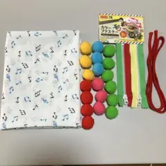 手芸　まとめ売り
