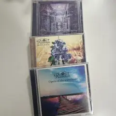 Roselia アルバム 3枚セット