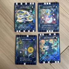 ぐるり森キラカード　シージェネシス　他3枚