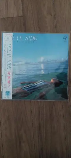 菊池桃子　OCEAN SIDE LP 【極美品】