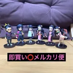 鬼滅の刃 ワーコレ まとめ売り