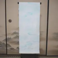 紋意匠長襦袢地 水色地 合繊 反物 未仕立て品【K21】