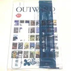 新品 モンベル mont-bell カタログ OUTWARD 50周年記念号