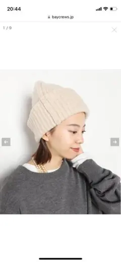 Item thumbnail for item 9c4b8f5b-3d45-4445-918e-60b60576bec9