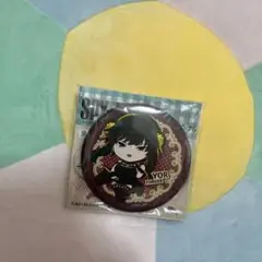 YOR FORGER 缶バッジ