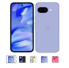 シムフリー　Google Pixel 9a　アイリス