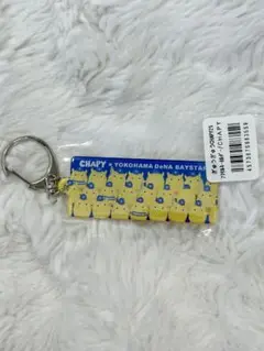ベイスターズ　ぎゅうぎゅうBART＆CHAPY アクリルキーホルダー　CHAPY