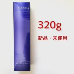 ミルボン プラーミア クリアスパフォーム 320g【メルカリ便】