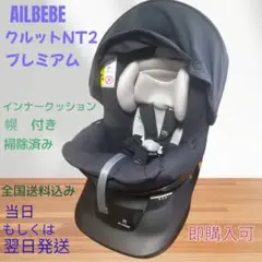 Item thumbnail for item c742712e-172d-4a33-b6b6-a24de2b87d44