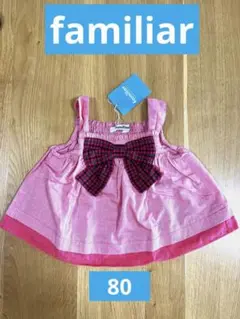 Item thumbnail for item 3745bdbe-57e3-4db3-8d42-2008273a751c