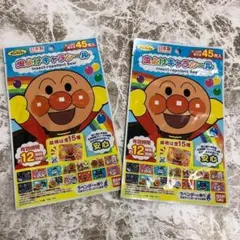虫よけキャラシール アンパンマン 45枚入　2袋セット