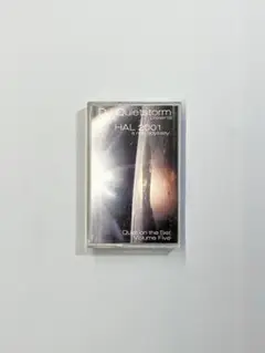 「HAL 2001」 DJ QUIETSTORM ミックステープ