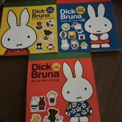 Item thumbnail for item 8a8ea420-5c70-4d98-9a88-419695d6fde3