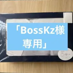 ベビーロンパース　ギフト