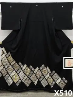蘇州刺繍 手描き友禅 落款入 黒留袖 比翼仕立て 馬 正絹 躾糸付き X510