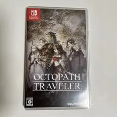 Switch オクトパストラベラー