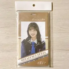 Item thumbnail for item 19691fac-3070-4e93-b970-49d5c7a2ff85