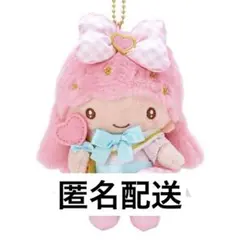 もっと好きにさせちゃうぞデザインシリーズ ララ ぬいぐるみ