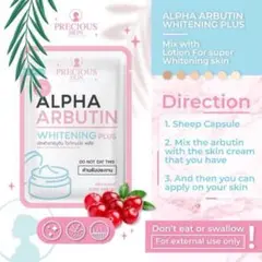 Alpha arbutin collagen whitening capsul