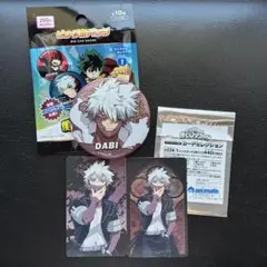 僕のヒーローアカデミア 荼毘 セット