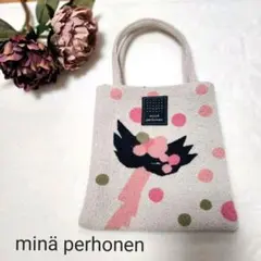 正規品ミナペルホネン ミニバッグ ピンク 水玉