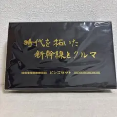 Item thumbnail for item ff212f6b-6657-42ae-9274-9320aaa6ce53