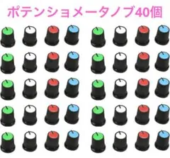 Item thumbnail for item d60668ac-effb-4385-ad95-66a54af8e645