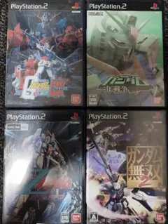 PS2ソフト4本セット ガンダム無双2他3本 まとめ売り 動作品