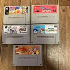 スーパーファミコンソフト5本