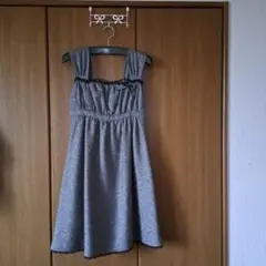 Item thumbnail for item 48495f6b-96b9-4393-a7d6-bbb41ea090da