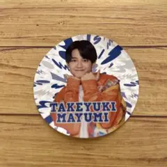 Item thumbnail for item 0f46d035-1e94-4ca5-81e7-4290a364d93a