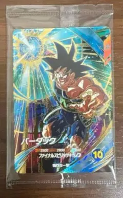 ドラゴンボール スーパーダイバーズ バーダック GDR SDVP-D22