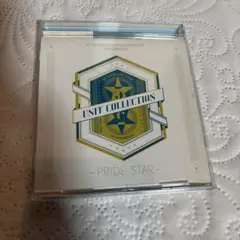 UNIT COLLECTION - PRIDE STAR