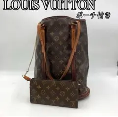 LOUIS VUITTON ルイヴィトン モノグラム バケツ型トートバッグ