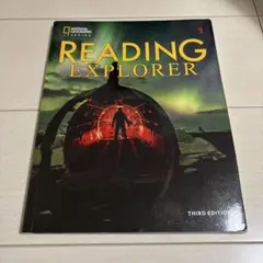 READING EXPLORER1