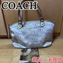COACH トートバッグu0026スカーフ