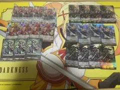 ヴァンガード 超勇爆裂 ダークステイツ RRR以下4コン 水曜日発送
