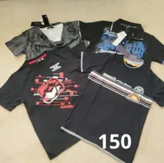 AZUL、他グラフィックTシャツ サイズ150　新品4枚セット
