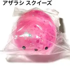 Item thumbnail for item ff515618-33d0-49c5-9be7-7444cd2a890e