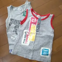タンクトップ 95cm ２枚セット 男の子