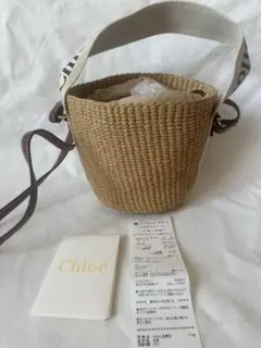 即日発送★Chloé かごバッグ ミニサイズ ベージュ