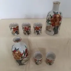 九谷焼 錦園 金彩花詰 花瓶 32cm 飾瓶 置物 インテリア 九谷焼 錦園 金彩花詰 花瓶 32cm 飾瓶 置物 インテリア