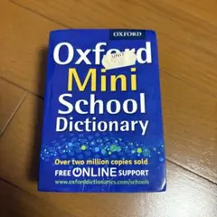 Oxford Mini School Dictionary