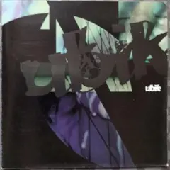中古CD ubik