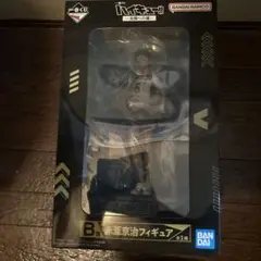 一番くじハイキュー！！全国への道B賞赤葦京治フィギュア