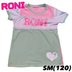 RONI ピンク グリーン Tシャツ SM(120)